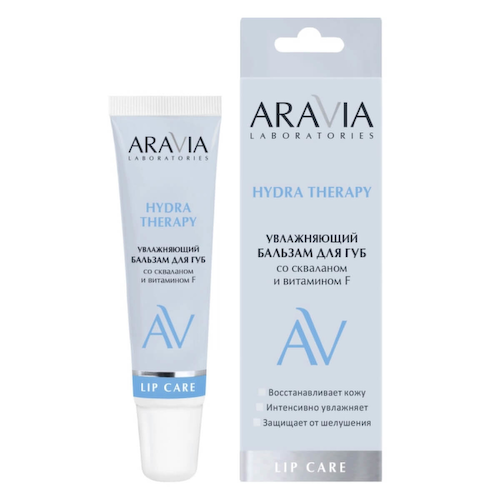 Увлажняющий бальзам для губ со скваланом и витамином F  HYDRA THERAPY, 15 мл, ARAVIA Laboratories #1
