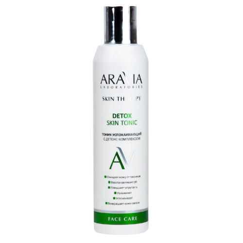 "ARAVIA Laboratories" Тоник успокаивающий с детокс-комплексом Detox Skin Tonic, 200 мл #1