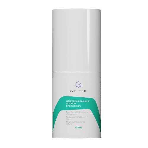 Отшелушивающий лосьон salicylic 2%, 100 мл, Гельтек #1