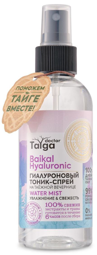 Тоник-спрей гиалуроновый Doctor Taiga "Увлажнение и свежесть", 170 мл, Natura Siberica #1