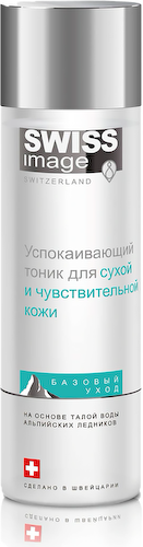 Успокаивающий тоник для сухой и чувствительной кожи, 200 мл, Swiss Image #1