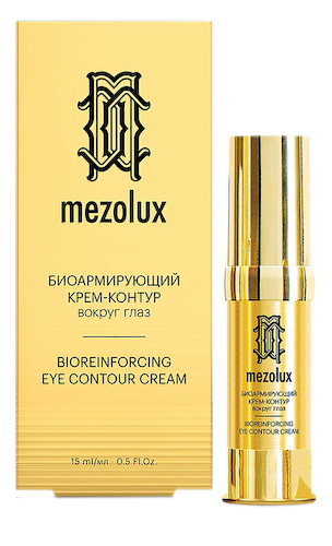 Биоармирующий антивозрастной крем-контур вокруг глаз, 15 мл, LIBREDERM MEZOLUX #1