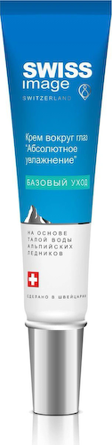Крем вокруг глаз «Абсолютное увлажнение», 15 мл, Swiss Image #1