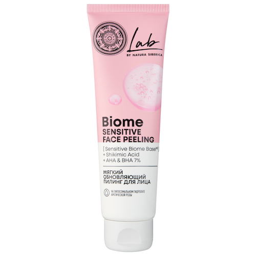 Мягкий обновляющий пилинг для лица LAB Biome Sensitive, 100 мл, Natura Siberica #1