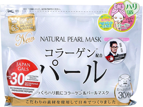Курс натуральных масок для лица с экстрактом жемчуга, 30 шт, JAPAN GALS #1