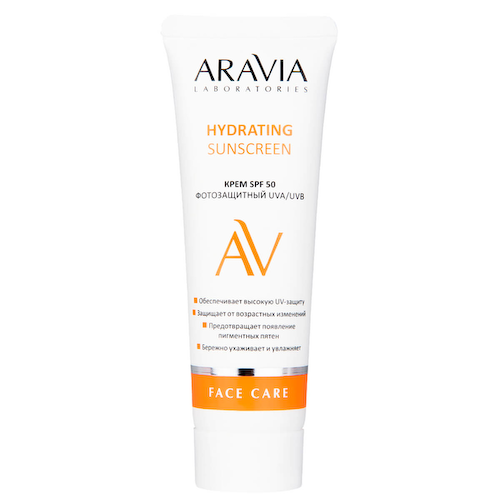 Крем дневной фотозащитный SPF 50 Hydrating Sunscreen, 50 мл, ARAVIA Laboratories #1