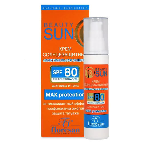 Крем солнцезащитный Максимальная защита, SPF80, Beauty Sun, 75 мл, FLORESAN #1