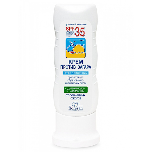 Крем против загара отбеливающий SPF35, 125 мл, FLORESAN #1
