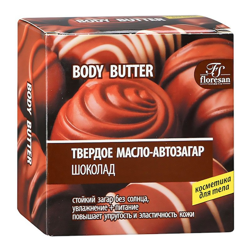 Твердое масло автозагар Шоколад, 100 мл, FLORESAN #1