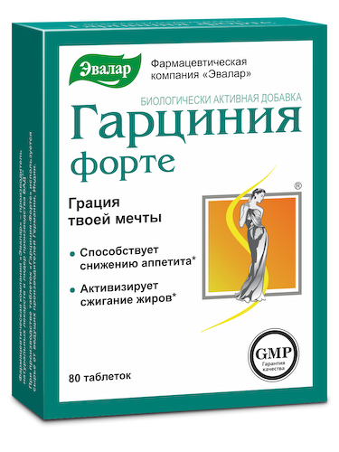 Гарциния-форте, 80 таблеток, Эвалар #1