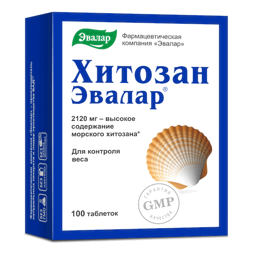 Хитозан, 100 таблеток, Эвалар #1