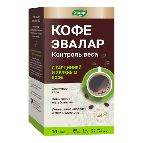 Кофе Эвалар Контроль веса (с гарцинией), 10 саше-пакетов, Organic Evalar #1