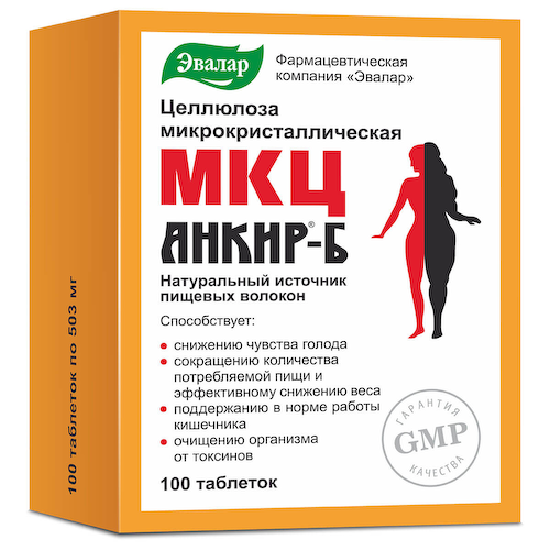 МКЦ Анкир-Б, 100 таблеток, Эвалар #1