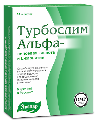 Турбослим альфа-липоевая кислота и L-карнитин, 60 таблеток, Эвалар #1