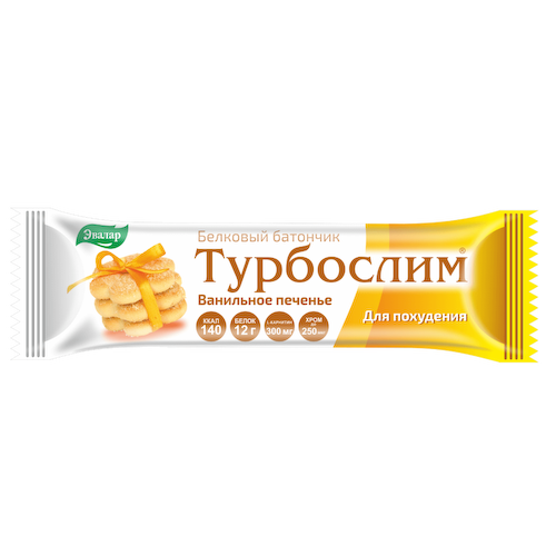 Турбослим батончик "ванильное печенье" для контроля веса (белковый), 50 г, Эвалар #1