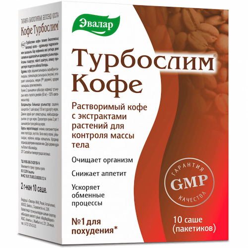 Турбослим кофе, 10 саше по 2 гр, Эвалар #1