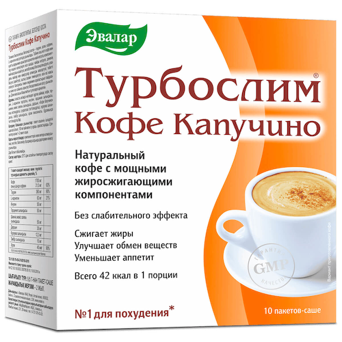 Турбослим кофе капучино, 10 саше, Эвалар #1