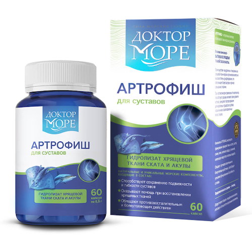 Артрофиш, 60 капсул, Доктор Море #1