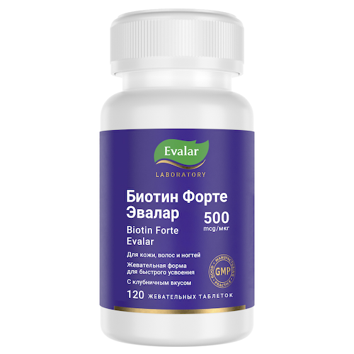 Биотин Форте, 500 мкг, 120 таблеток, Evalar Laboratory #1