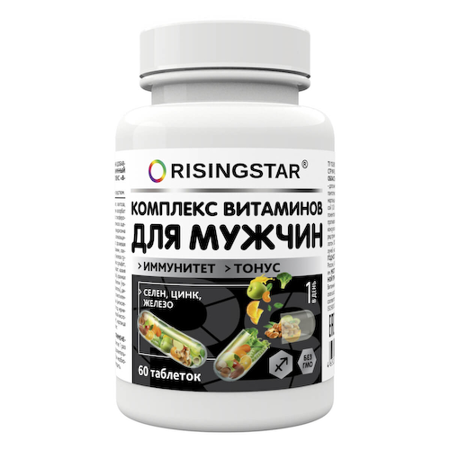 Поливитаминный минеральный комплекс для мужчин, 60 таблеток, Risingstar #1
