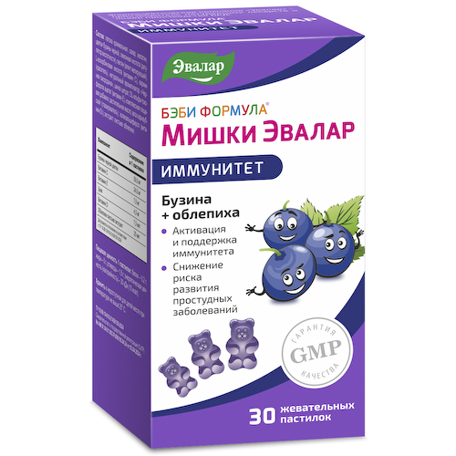 Бэби Формула Мишки Иммунитет, жевательные пастилки 30 шт, Эвалар #1