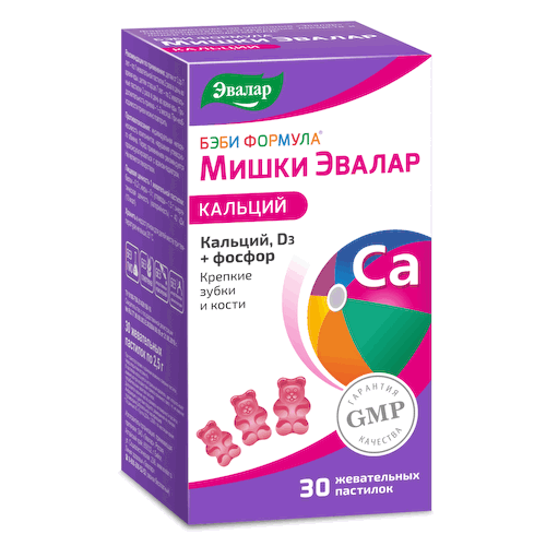 Бэби Формула Мишки «Кальций», 30 жевательных пастилок, Эвалар #1