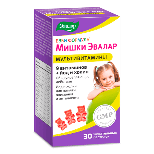 Бэби Формула Мишки Мультивитамины, жевательные пастилки 30 шт, Эвалар #1