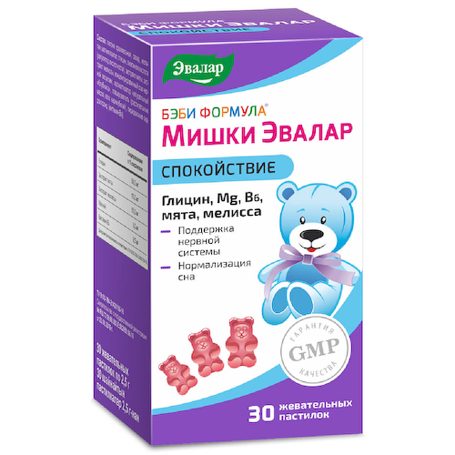 Бэби Формула Мишки Спокойствие, жевательные пастилки, 30 шт, Эвалар #1