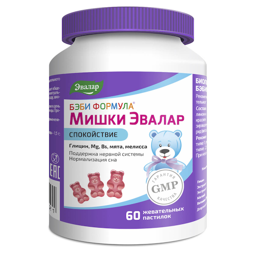 Бэби Формула Мишки Спокойствие, жевательные пастилки 60 шт, Эвалар #1