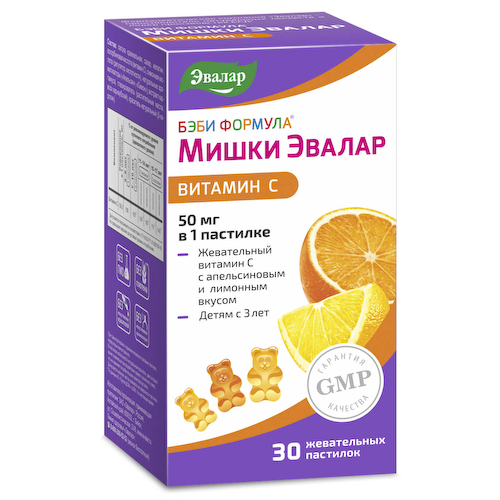 Бэби Формула Мишки Витамин С, жевательные пастилки 30 шт, Эвалар #1
