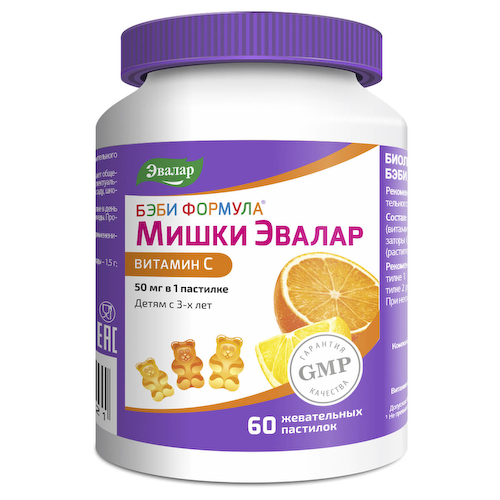 Бэби Формула Мишки Витамин С, жевательные пастилки 60 шт, Эвалар #1
