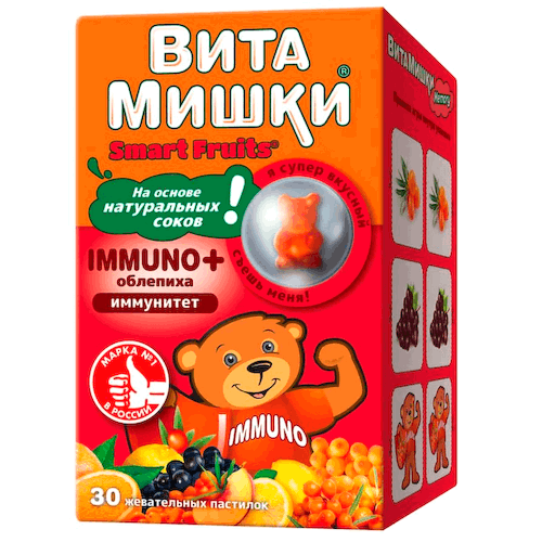Витаминный комплекс для детей «Витамишки IMMUNO+ облепиха», 30 жевательных пастилок, PharmaMed #1