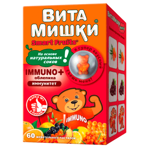Витаминный комплекс для детей «Витамишки IMMUNO+ облепиха», 60 жевательных пастилок, Фора Фарм #1