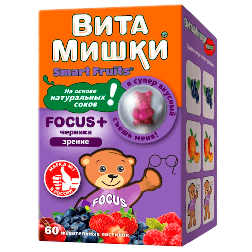 Витаминный комплекс для зрения детей «Витамишки FOCUS+ черника», 60 жевательных пастилок, PharmaMed #1