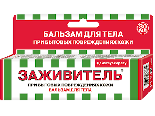 Бальзам для ран, 30 мл, Заживитель #1