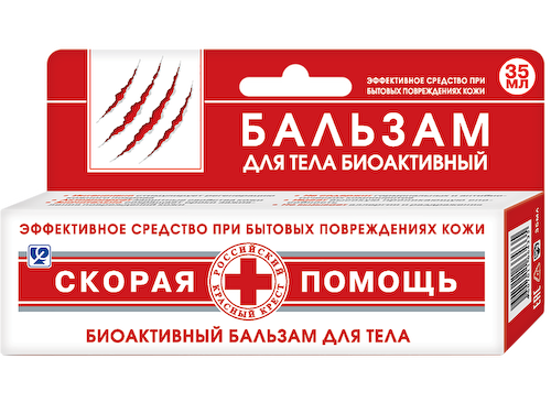 Бальзам ранозаживляющий, 35 мл, Скорая помощь #1
