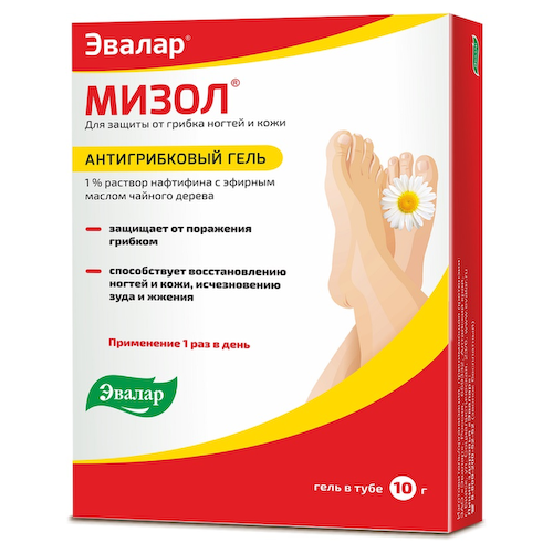 Гель антигрибковый «Мизол», 10 г, Эвалар #1