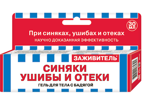 Гель для тела с бадягой (от синяков и ушибов), 30мл, Заживитель #1