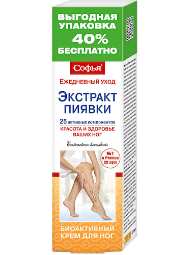Крем для ног  (экстракт пиявки) , 125 мл, Софья #1