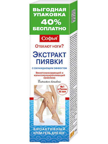Крем-гель для ног с охлаждающим эффектом (экстракт пиявки), 125 мл, Софья #1