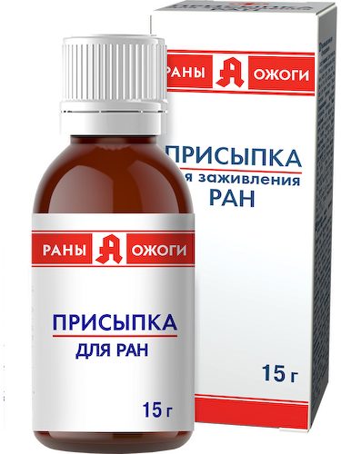 Присыпка для ран, 15 г,  Раны А Ожоги #1