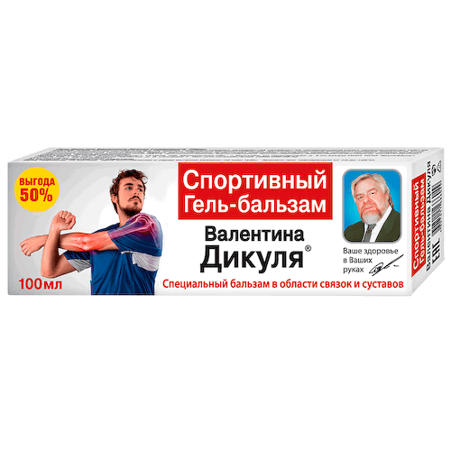 Спортивный гель-бальзам для тела, 100 мл, В.Дикуль #1