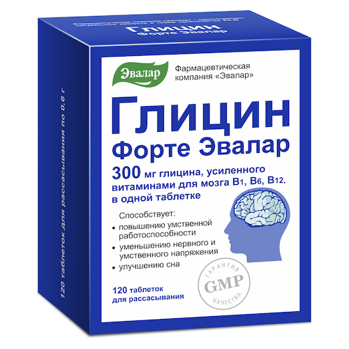 Глицин Форте, 120 таблеток, Эвалар #1