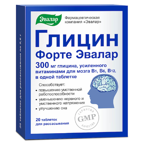 Глицин Форте, 20 таблеток, Эвалар #1