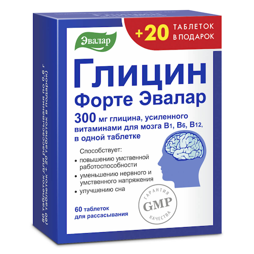 Глицин Форте, 80 таблеток, Эвалар #1