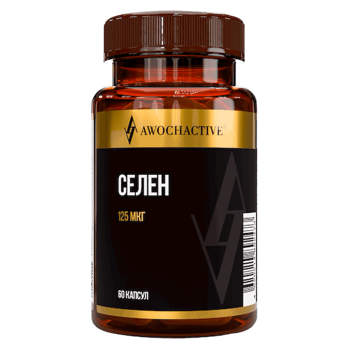 Селен, 125 мкг, 60 капсул, AWOCHACTIVE #1