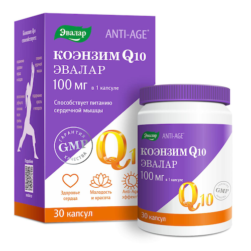 Коэнзим Q10 100 мг, 30 капсул, Эвалар #1