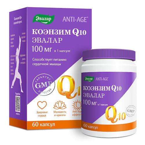 Коэнзим Q10, 100 мг, 60 капсул, Эвалар #1