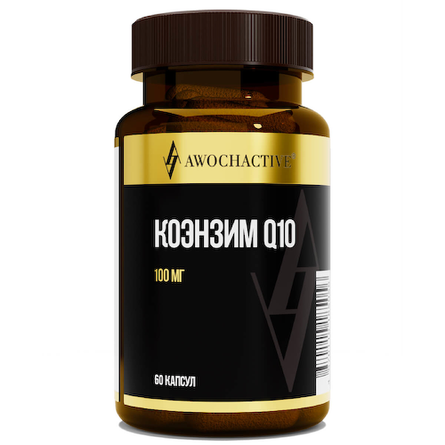 Коэнзим Q10, 100мг, 60 капсул, AWOCHACTIVE #1