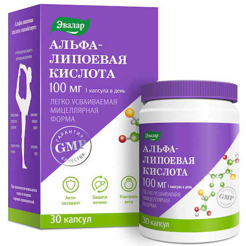 Альфа-липоевая кислота 100 мг, 30 капсул, Эвалар #1